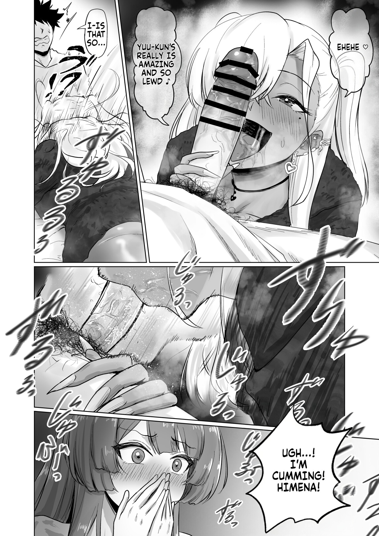 Hentai Manga Comic-The hotel you can't leave without having sex 2-Read-14